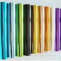 /msite/products/detail/productid/58698568/id/684678.html
